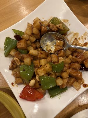 King Pao chicken   at Bodhi Kosher Vegetarian Restaurant in New York City