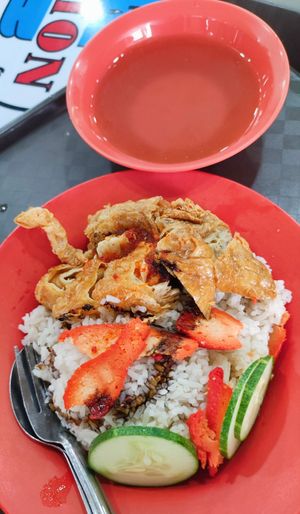 Chicken Rice at 3 Treasures 三寶齋 - AMK in Northeast Singapore