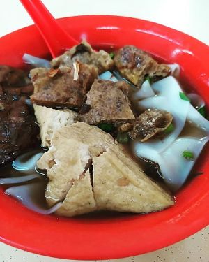 Kway Chap @ $3 at 3 Treasures 三寶齋 - AMK in Northeast Singapore