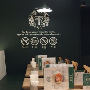 tans at T's Tan Tan in Sendai