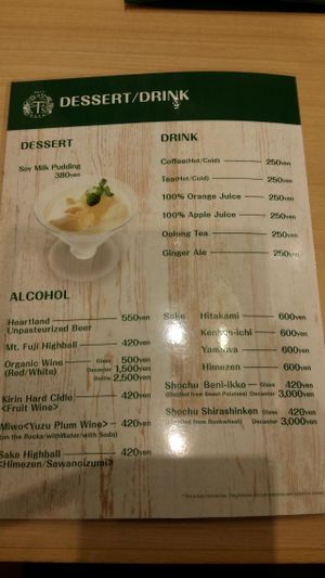 English menu (drinks) at T's Tan Tan in Sendai