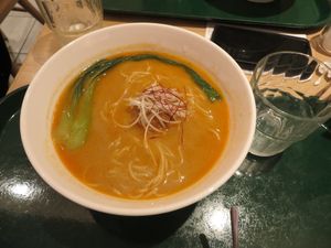 Midori TanTan - YUM! at T's Tan Tan in Sendai