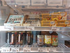 Vegan Cheese and Drinks at One Vegan Shop in New Territories