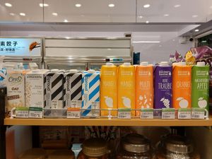 Vegan Drinks at One Vegan Shop in New Territories