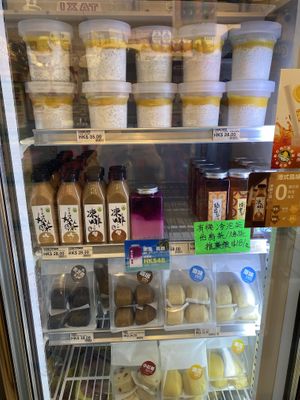 Food  at One Vegan Shop in New Territories