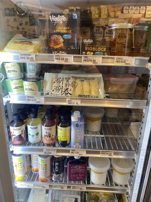 Food  at One Vegan Shop in New Territories