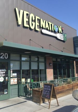 Entrance at VegeNation in Las Vegas