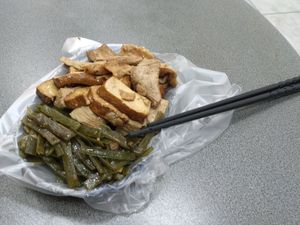 小菜 at HuānXǐ SùShí 歡喜素食 in Taoyuan