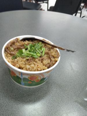 素油飯 at HuānXǐ SùShí 歡喜素食 in Taoyuan