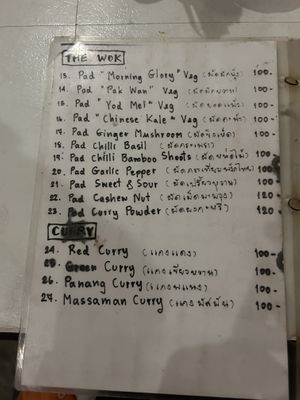Menu february  at Babaloo Restaurant and Uma's Kitchen in Koh Tao