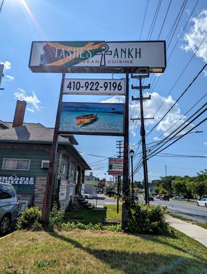 Street sign at Tashes Ankh in Randallstown