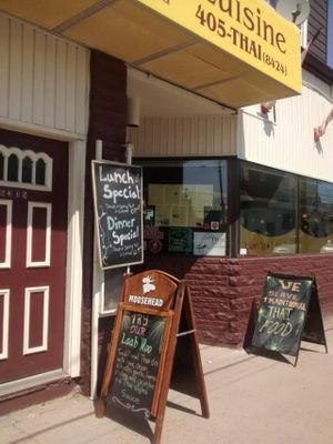 Outside at Thai Ivory Cuisine in Bedford