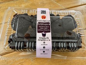 Mini Vegan Cupcakes   at Bangkok Farmers' Market Community Shop in Bangkok