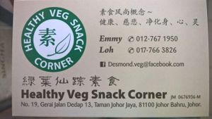 stall business card at Healthy Veg Snack Corner in Johor Bahru