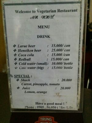 Drink menu at An Nhu in Hoi An