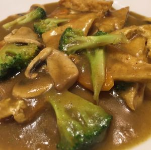 tasty tofu curry at Vegesana & One Ramen in Barcelona