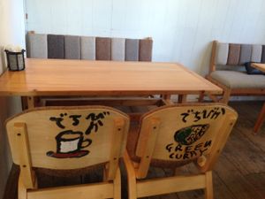 cute seating  at Dechibica in Yomitan