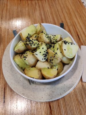 Patatas at La Camelia Vegan Bar in Bilbao