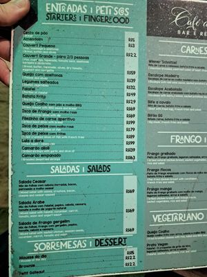  at Cafe do Mar in Ilha Grande