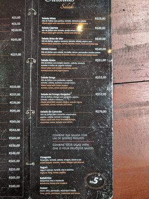 Menu September 2019 at Cafe do Mar in Ilha Grande