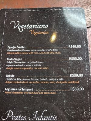 Menu September 2019 at Cafe do Mar in Ilha Grande