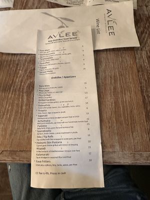 Menu  at Avlee Greek Kitchen in Brooklyn