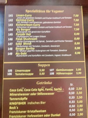 Karte 02/2020 at Raja Rani in Heidelberg