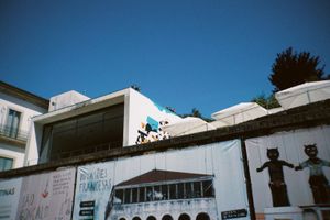 Edifício visto por fora. at Bar do Girassol in Amarante