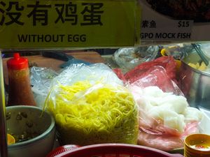 Evening tze char at Foy Yin Vegetarian Food 佛音素食 - AMK 628 Market in Northeast Singapore