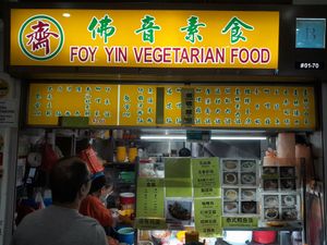 Shop front at Foy Yin Vegetarian Food 佛音素食 - AMK 628 Market in Northeast Singapore
