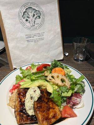 Teriyaki tofu plate 🥗😻 at Cori in Tokyo