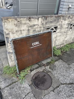   at Cori in Tokyo