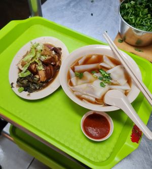 Kuey Chup @$3 ~ 11/11/21 at Tian Yi 天一素食 in Northeast Singapore