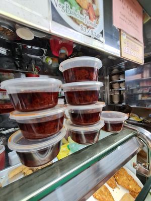 Chilli ~11/11/21 at Tian Yi 天一素食 in Northeast Singapore