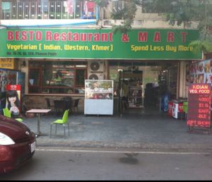 Entrance at Besto Restaurant and Mart in Phnom Penh