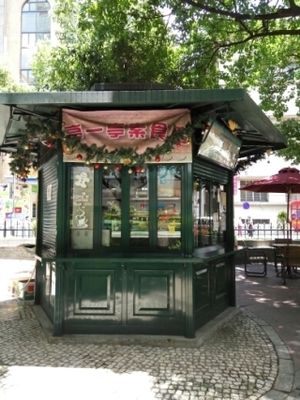 Vegetarian at Ting Ting Cafe in Macau