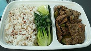 Rice + vegetables + soy at Ting Ting Cafe in Macau