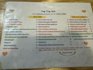   at Ting Ting Cafe in Macau