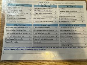   at Ting Ting Cafe in Macau