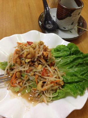 Papaya salad at Thai Vegan 安泰來泰式素食 in Macau