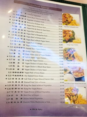 Menu at Veggie Lee in Hayward