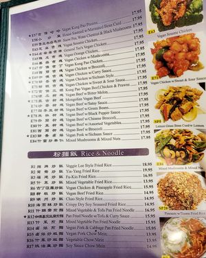Menu at Veggie Lee in Hayward