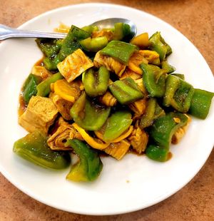 Lemin Grass Bean Curd w/ Lemon at Veggie Lee in Hayward