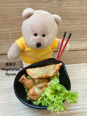 Vegetarian Gyoza at Greendot 绿一点 - Westgate in West Singapore