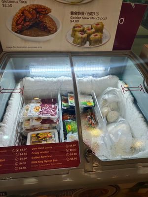 Frozen items at Greendot 绿一点 - Westgate in West Singapore