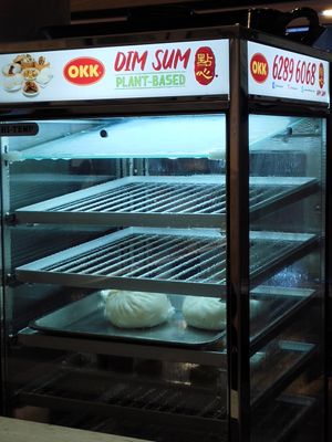 Dim sum at Greendot 绿一点 - Westgate in West Singapore