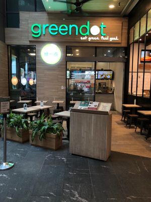 Outside at Greendot 绿一点 - Westgate in West Singapore