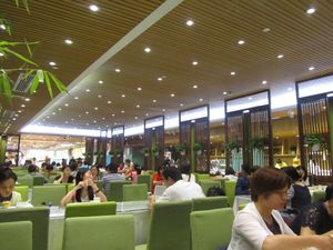 Inside the restaurant at Yuan Tong Vegetarian - Plum Garden in Shenzhen