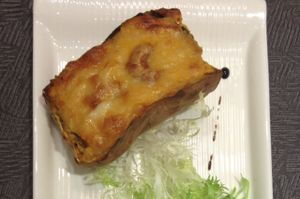 Gratinated Sweet Potato at Huā Kāi SùShí 花开素食 - Dongcheng in Beijing
