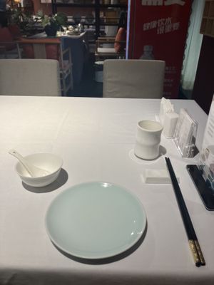 free hot water   at Huā Kāi SùShí 花开素食 - Dongcheng in Beijing